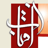 Aftab Magazine