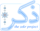 Zekr Project